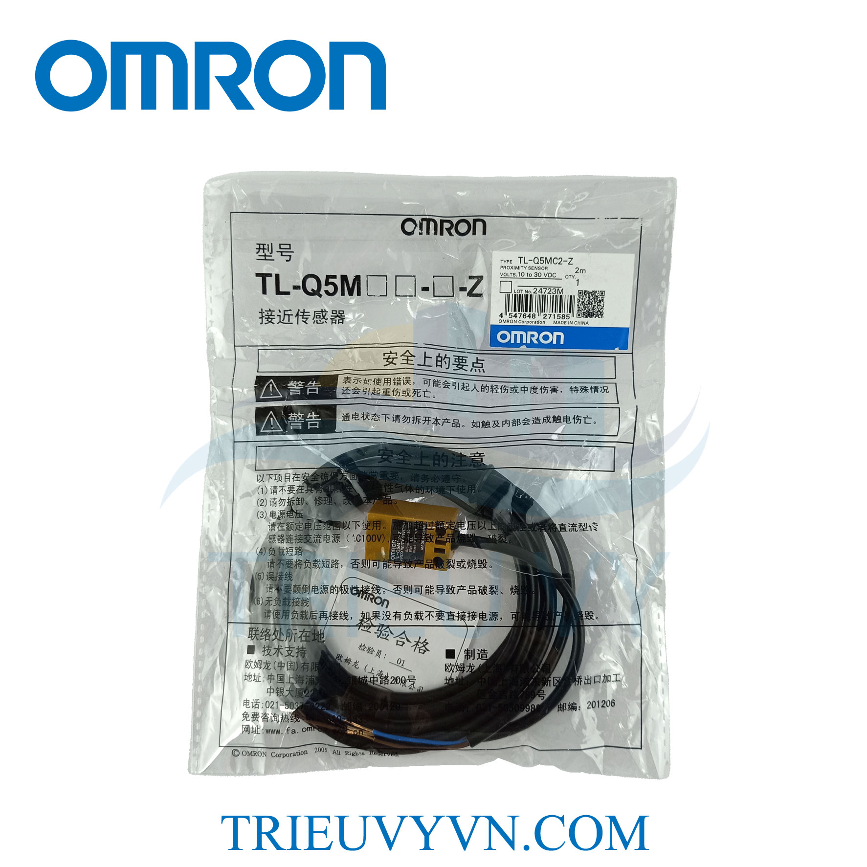 TL-Q5MC2-Z PROXIMITY SWTICH Hàng Có Sẵn Kho