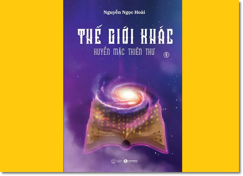 Thế giới khác 4: Huyền Mặc Thiên Thư