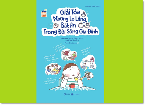 Giải tỏa những lo lắng, bất an trong đời sống gia đình