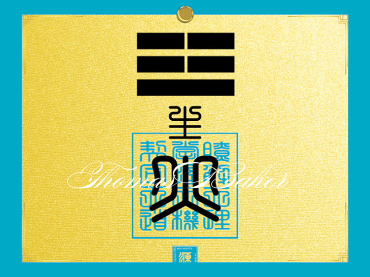 CalliChing for Individuals