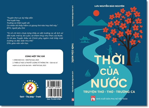THỜI CỦA NƯỚC - Truyện thơ - Thơ - Trường ca