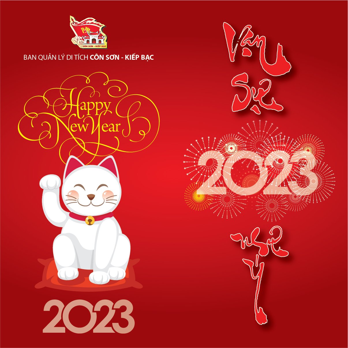 99 Thiệp chúc tết 2023 đẹp nhất dành tặng người thân | Thiệp, Chúc mừng năm  mới, Chúc mừng