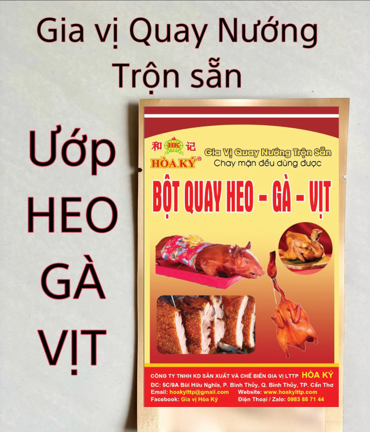 6. Món ăn kèm với thịt quay