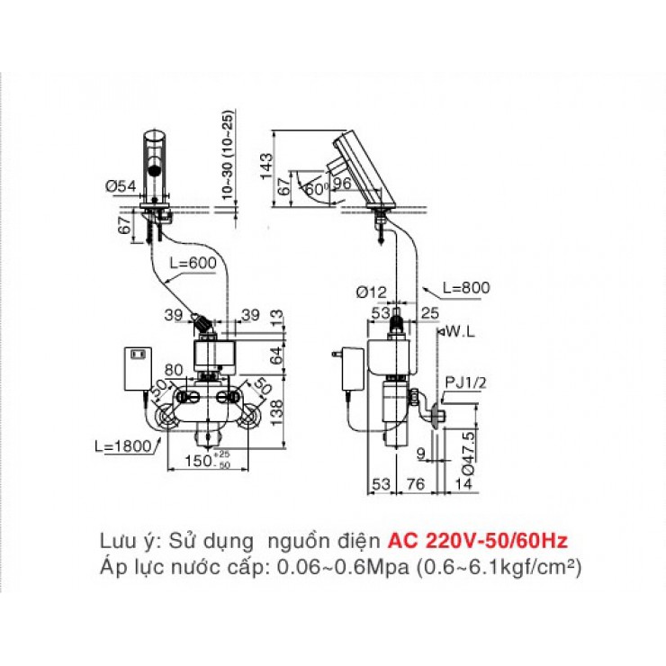Vòi Cảm Ứng Inax AMV-90