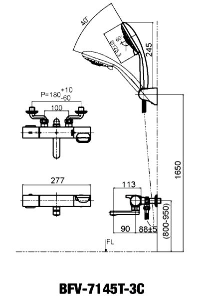 Sen Tắm Nhiệt Tự Động Inax BFV-7145T-3C