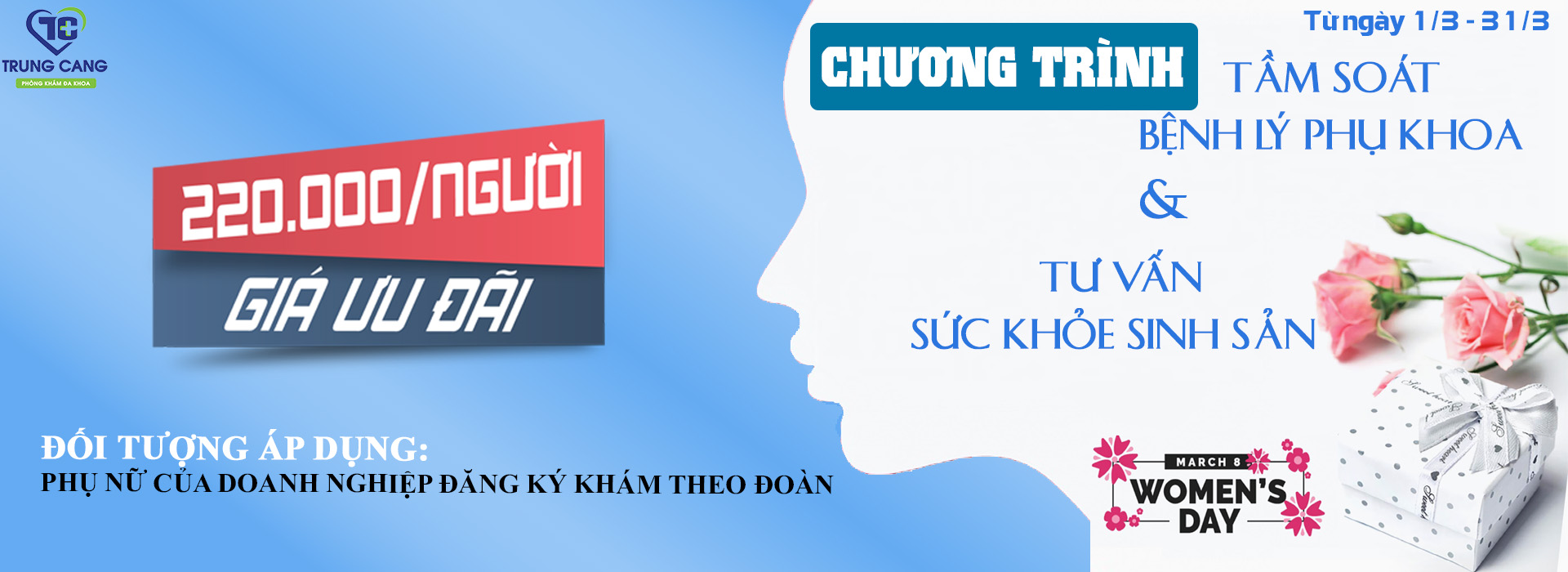 Chương trình tầm soát bệnh lý phụ khoa & tư vấn sức khỏe sinh sản