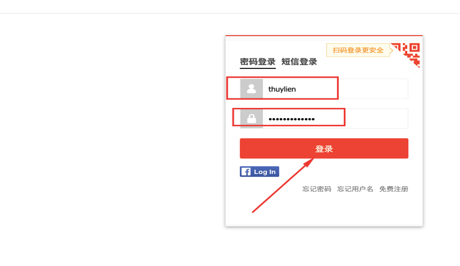 Đăng nhập tài khoản Taobao của quý khách