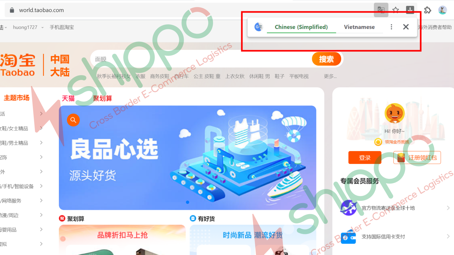 Link xưởng order mua váy cưới Quảng Châu Taobao [Update 01/21]