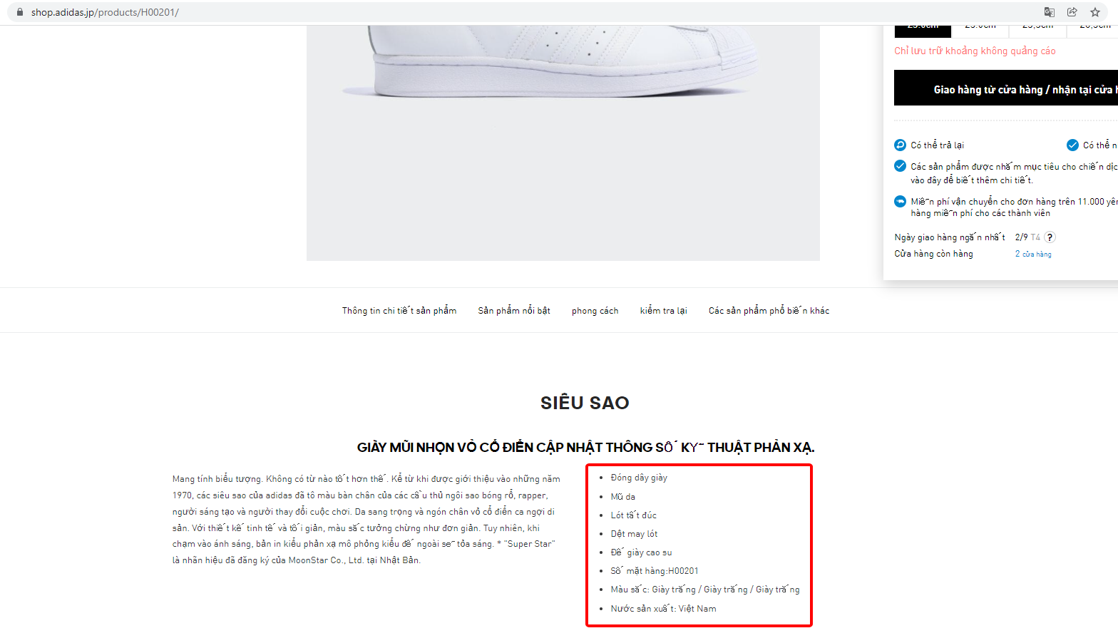 thông tin adidas Superstar màu trắng H00201 - Adidas chính hãng
