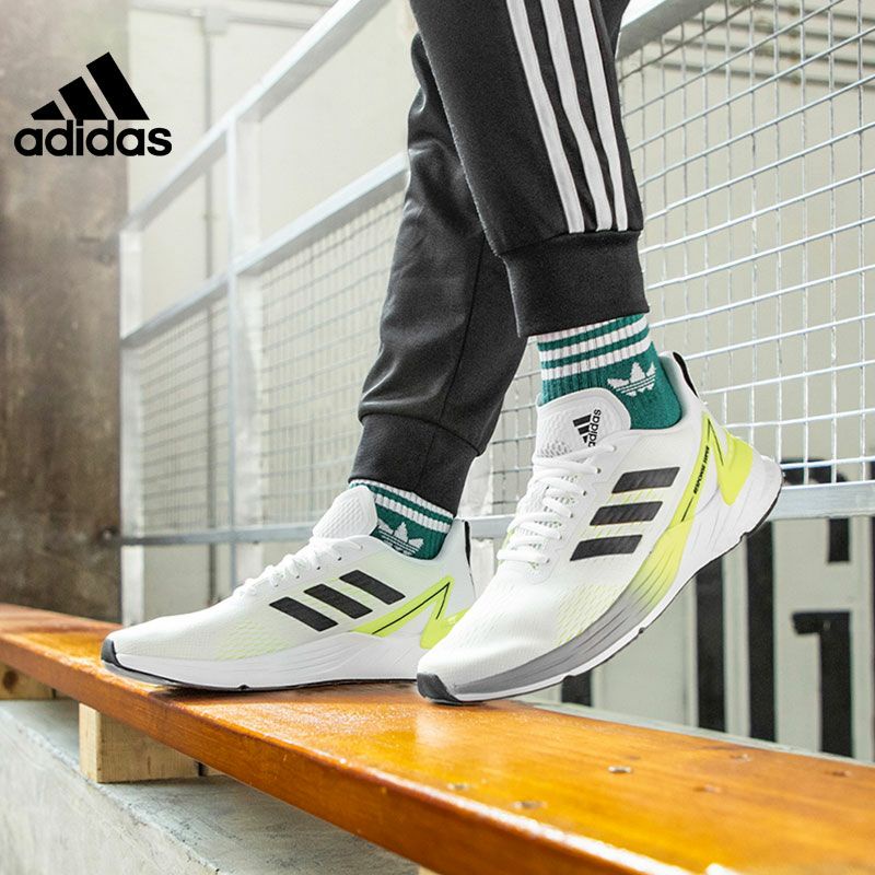 giày chính hãng Adidas Response Super FY8749
