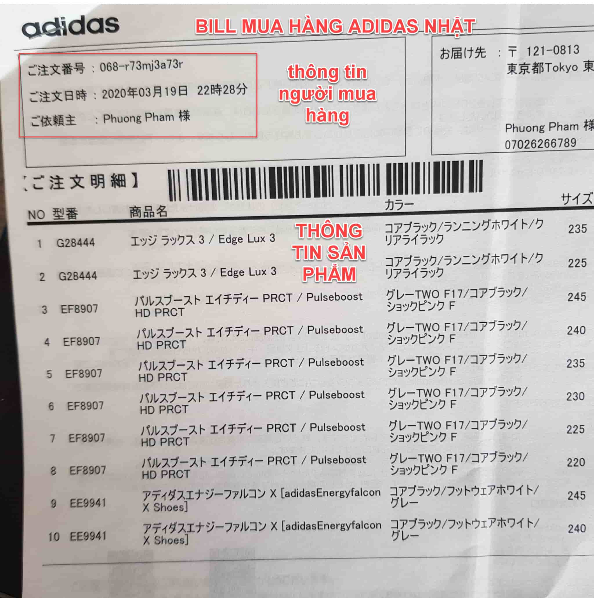 bill mua hàng adidas japan