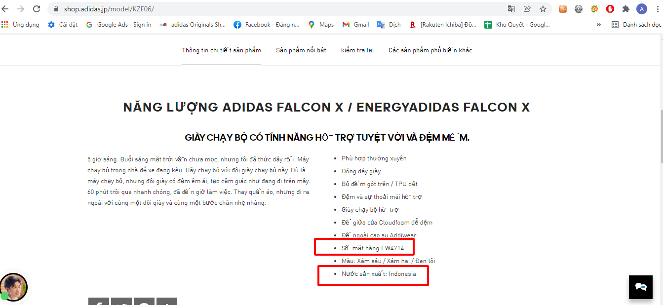 thông tin chi tiết Giày nữ Adidas Energy Falcon X Đen FW4714