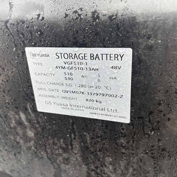 XE NÂNG CŨ TCM 2.5 TẤN (Xe 2003. Bình GS 2020) FB25-17-81M-00453