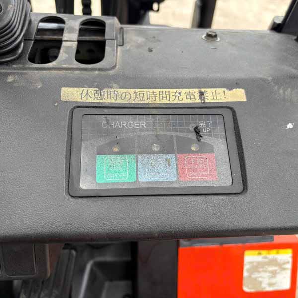 TOYOTA 2.5 TẤN (Xe 2016. Bình GS 2023) 40-7FB25-407FB25-10438