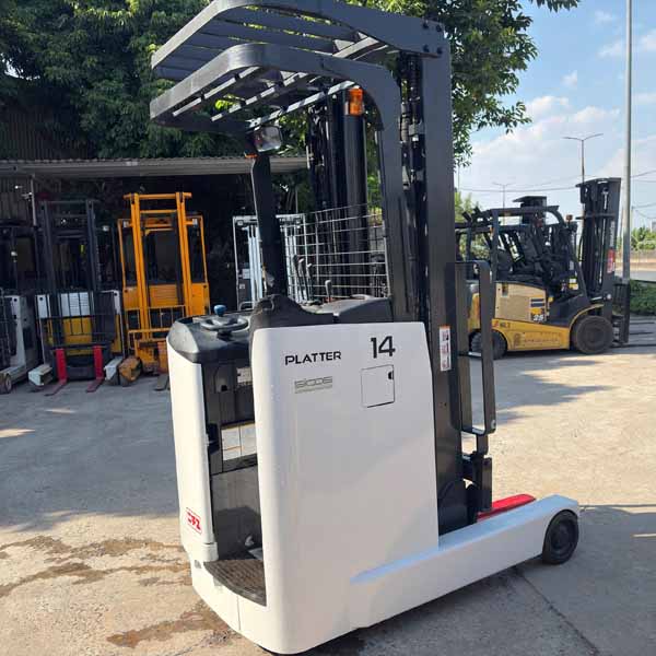 NICHIYU 1.4 TẤN FBRMAW14-85-550MCS-1360-06877 (Xe 2020. Bình 2026)
