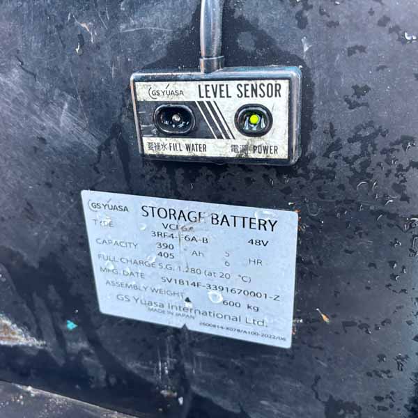 SUMITOMO 1.5 TẤN 41FB15PXII-B1K-01047 (Xe 2014. Bình 2022)