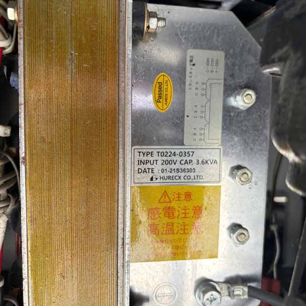 NICHIYU 1.5 TẤN FBRM15-85B-400-1360-10684 (Xe 2021. Bình GS 2024)