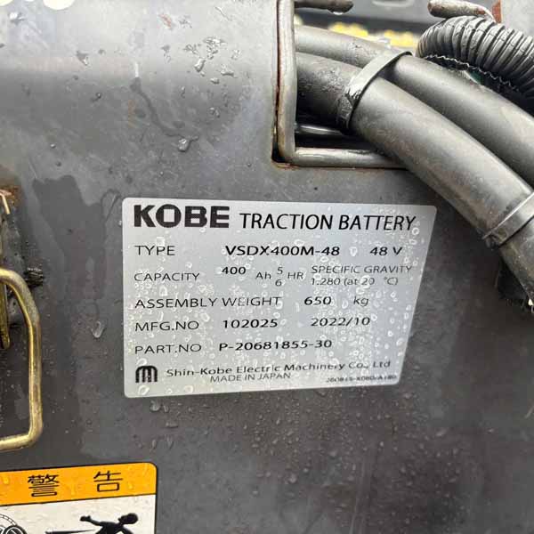 XE NÂNG CŨ TCM 1.5 TẤN (Xe 2010. Bình Kobe 2022) FB15-7-81E-08020