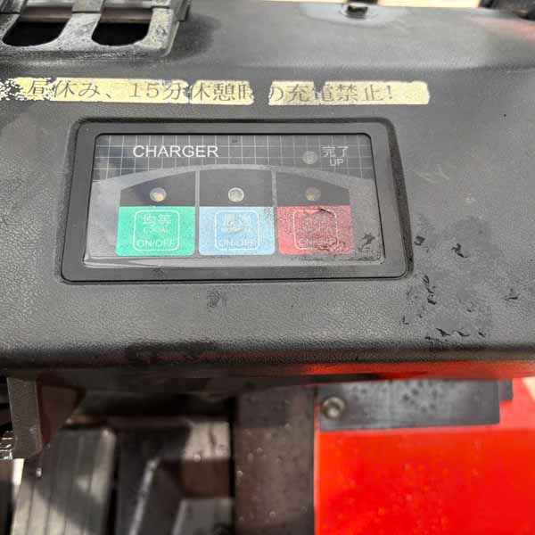 TOYOTA 2.5 TẤN (Xe 2016. Bình GS 2023) 40-7FB25-407FB25-10439