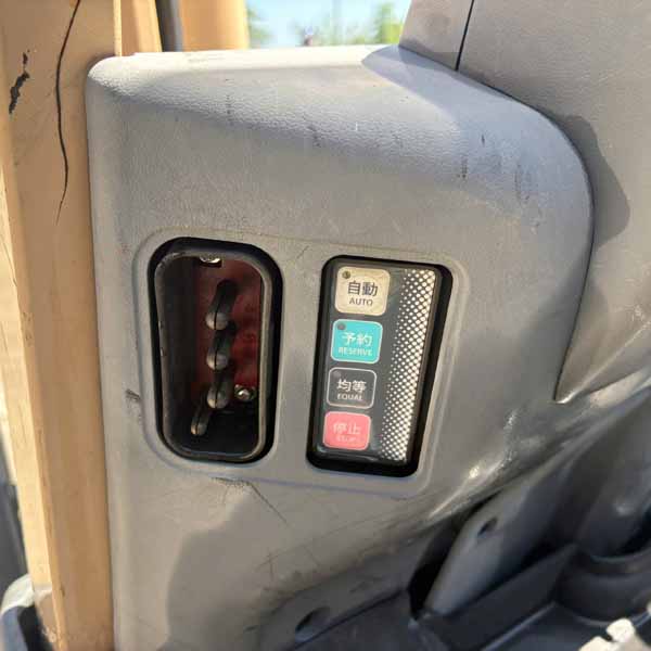 NICHIYU ĐIỆN 1.4 TẤN FB14PN-75-300-221E-03490 (Xe 2011. Bình KOBE 2023)