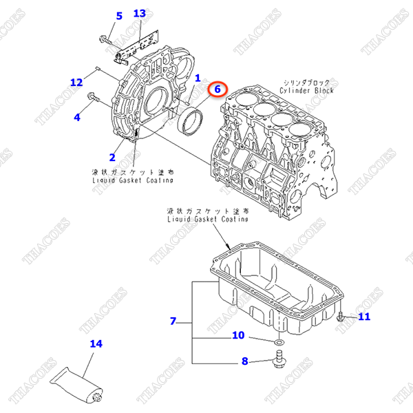 Phớt đuôi trục cơ YM124411-01780; YM129916-01790