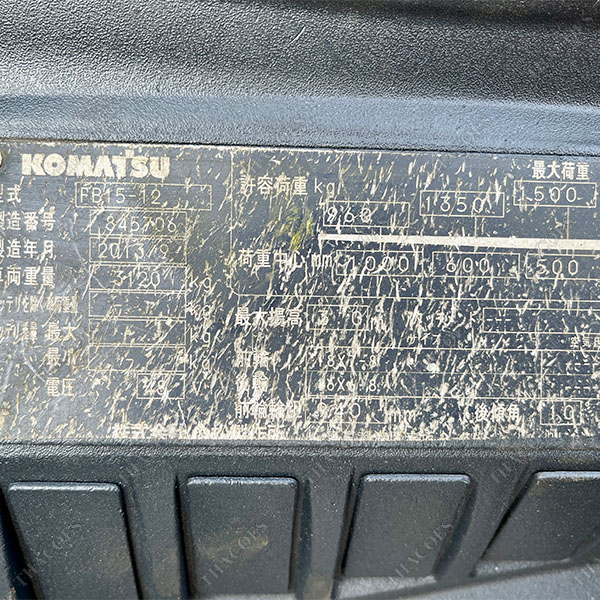KOMATSU FB15-12-M236-845706 (2018)
