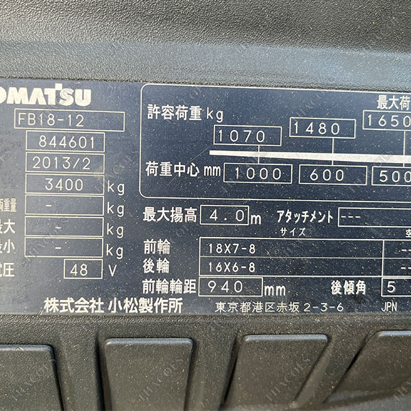 KOMATSU FB18-12-M237-844601 (2013)