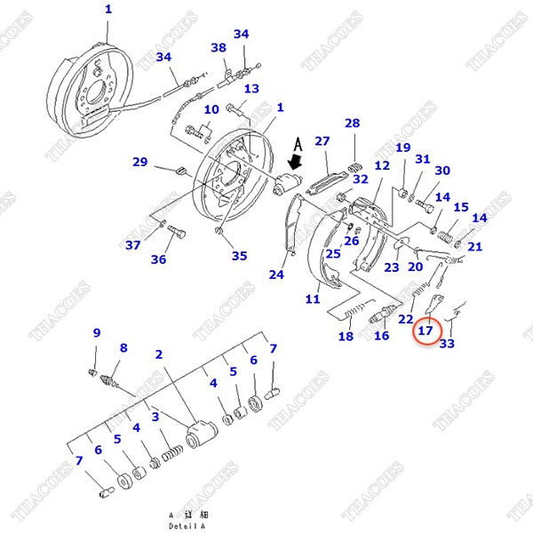 Lẫy khóa bulong tăng phanh bánh trái 34B-30-14150; 304-32-32180