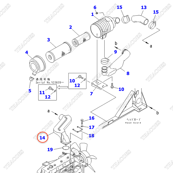Ống nạp gió 3EB-02-34620