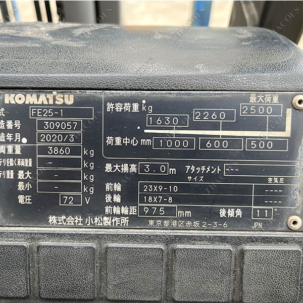 KOMATSU FE25-1-8274-309057 (2020)