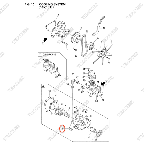 Bơm nước động cơ Z-8-94376-863-0 (Inc 1-16) (C240 PKJ-Std/06/11/12/17/20)