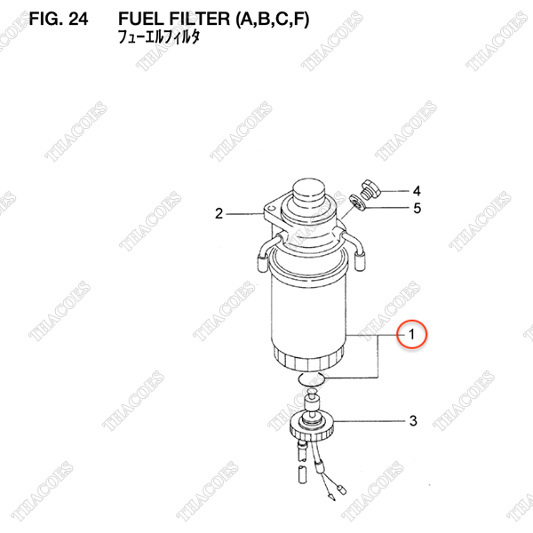 Lọc nhiên liệu tinh 20801-02141 (C240PKJ (Std), C240PKJ-06, C240PKJ-11, C240PKJ-20)