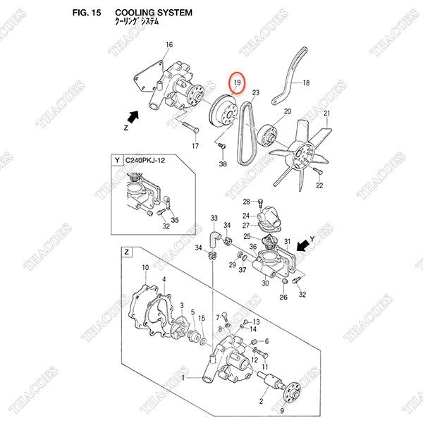 Puly bơm nước Z-5-13641-045-3 (C240PKJ Std/11/12/20)