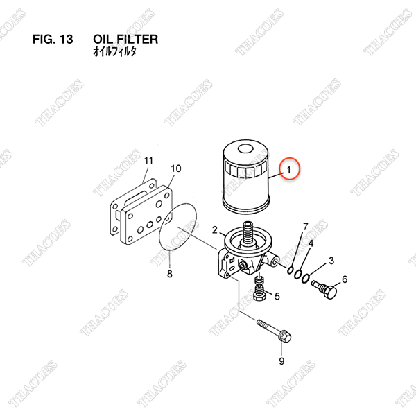 Lọc dầu nhớt động cơ 20801-01271