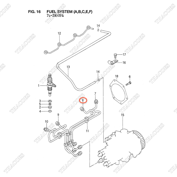 Ống dầu máy 2 Z-8-94470-557-1 (C240PKJ-Std/06/11/17/20)