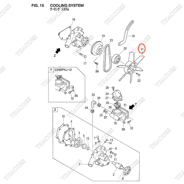 Cánh quạt Z-8-94470-553-0 (C240PKJ Std-06-11-12-17-20)