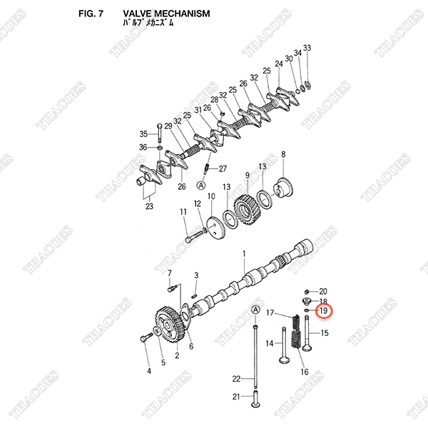 Oring xupap Z-9-12559-008-0 (C240PKJ-Std/06/11/12/17/20)