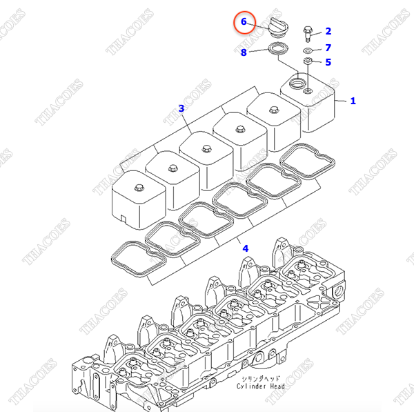 Nắp dầu dàn cò 6732-11-8610