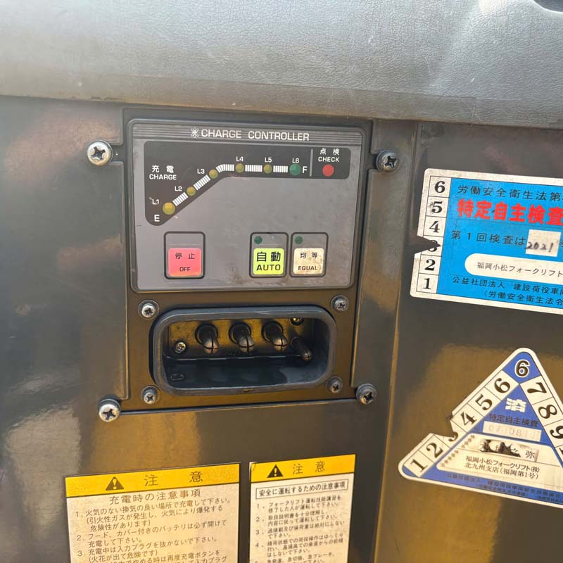 KOMATSU 1.4 TẤN FB14RL-15-M272-159828 (Xe 2020. Bình GS 2024)