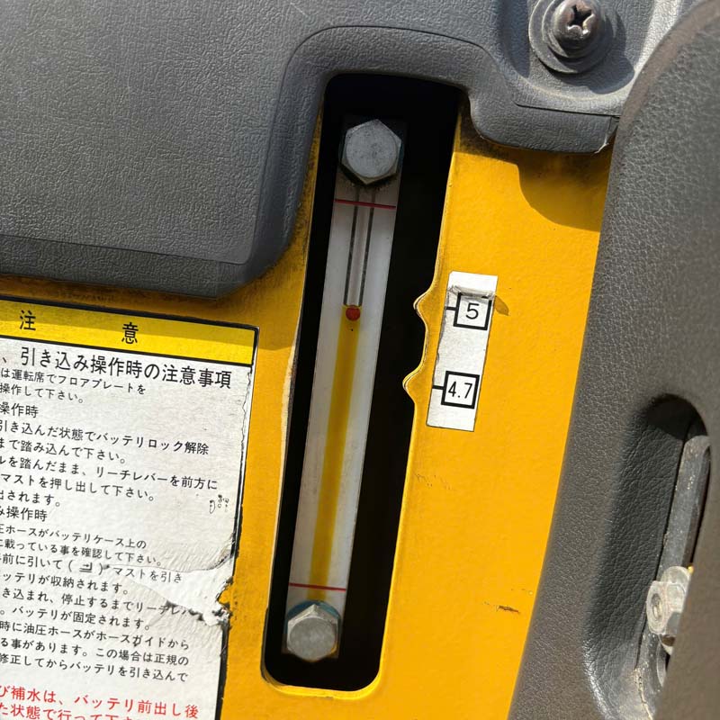 KOMATSU 1.4 TẤN FB14RL-15-M272-159828 (Xe 2020. Bình GS 2024)