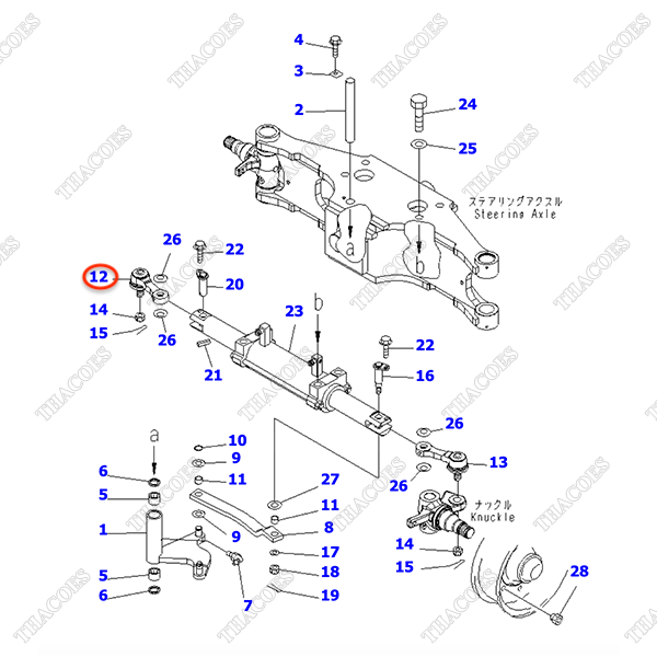 Rotuyn lái phải 3EB-24-42340