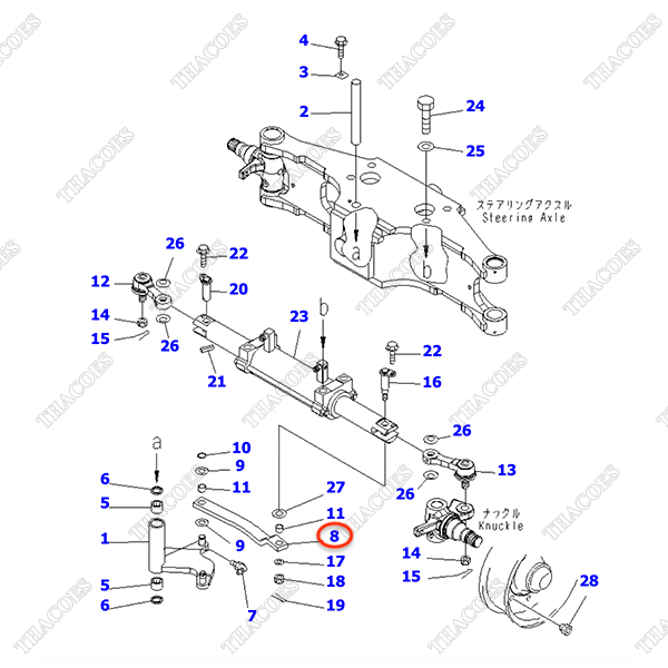 (GB) Thanh nối 3EB-24-42360
