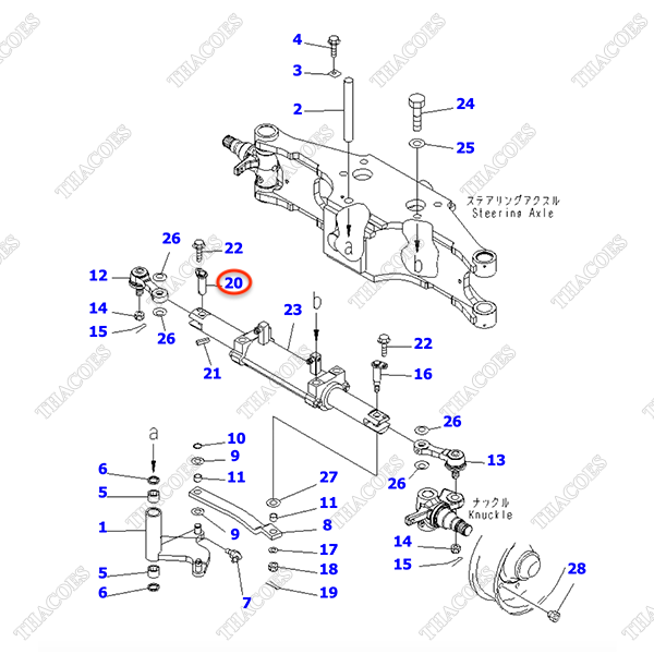 Chốt nối 3EB-24-42280; 3EB-24-42281