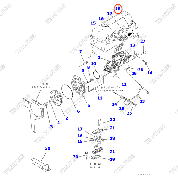 Ống dầu máy 4 6204-73-5140, 6204-71-5140