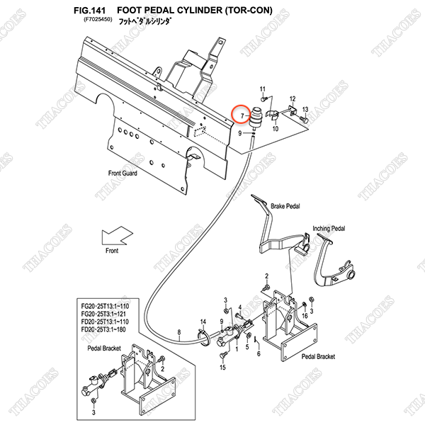 Bình dầu phanh 23775-42101