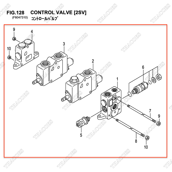 (2sv) Cụm van điều khiển 235C7-30202
