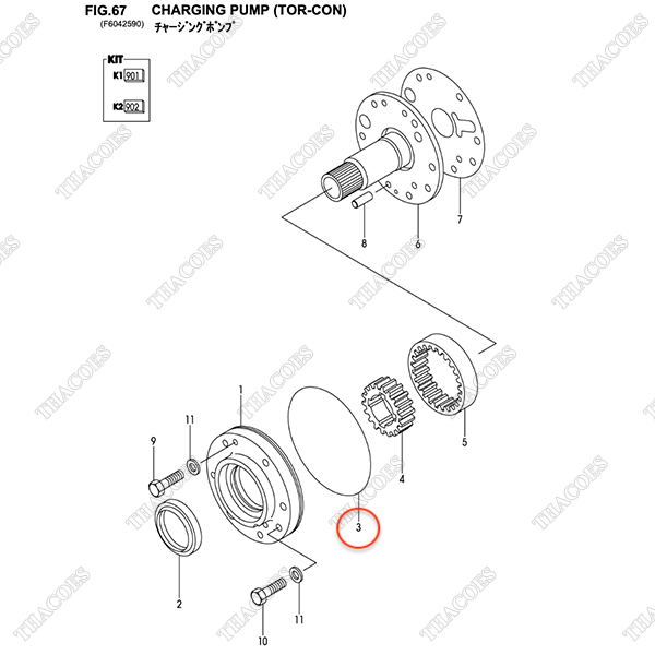 Oring 124U3-82481 (Kit 902)
