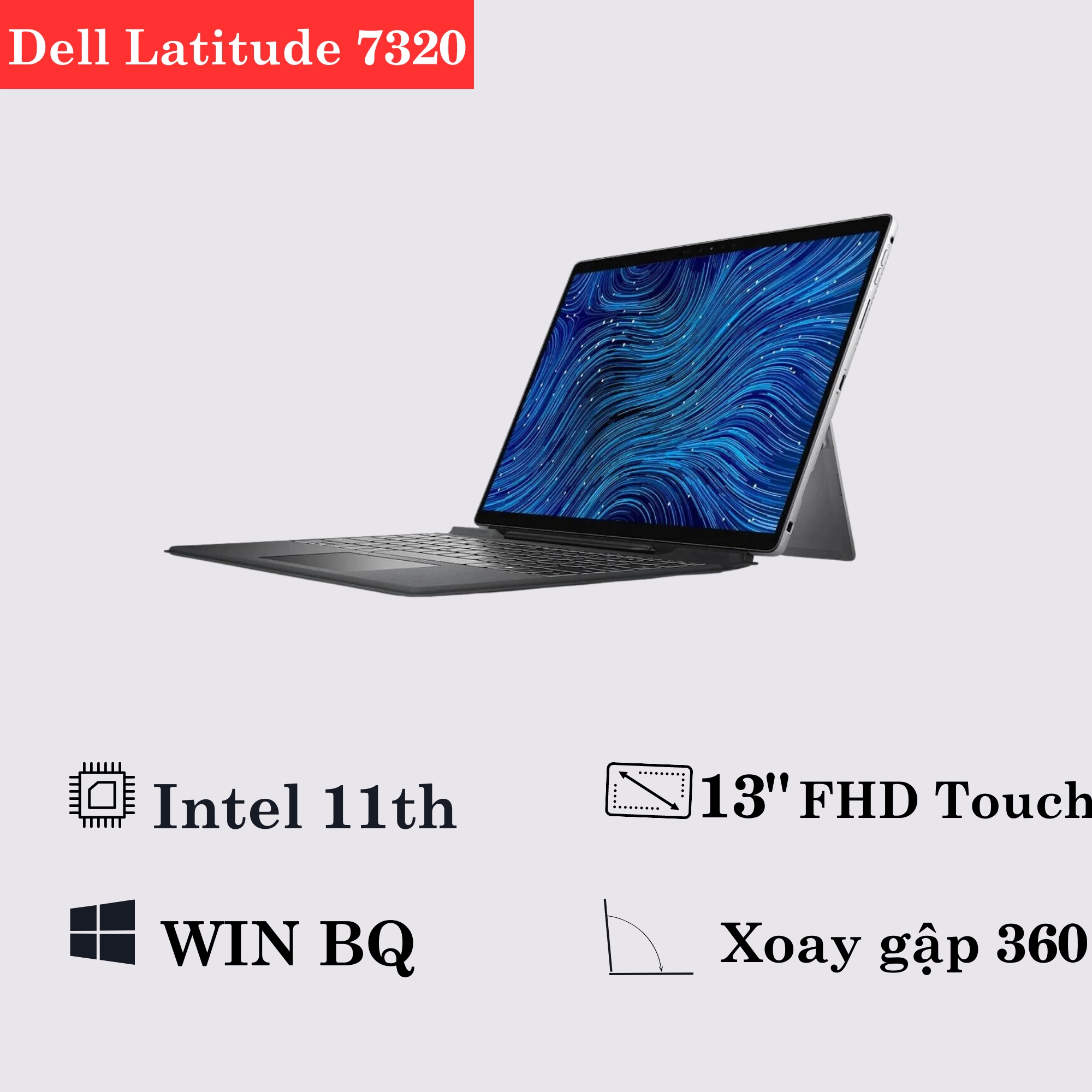 Dell Latitude 7320 Detachable Dell Latitude 7320 Detachable