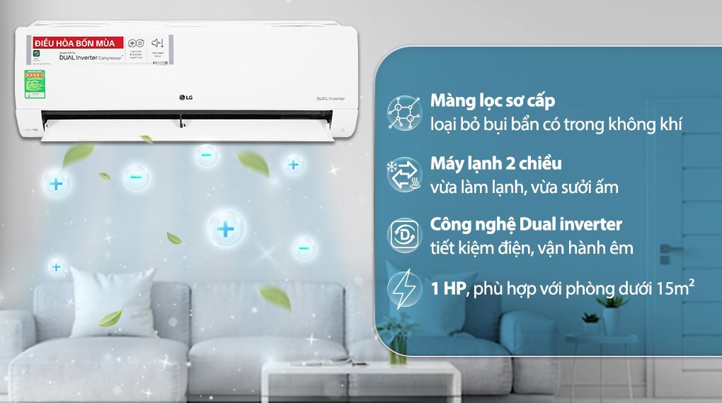 3 chiếc điều hòa LG 2 chiều rẻ, nên mua trong năm 2025