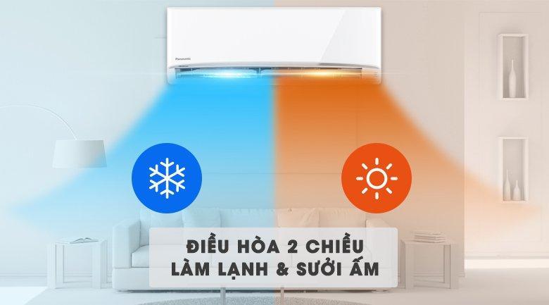 Nên mua máy sưởi điều hòa 2 chiều hay máy điều hòa 1 chiều?